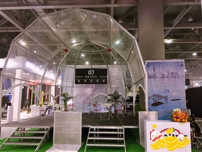2017 Guangzhou Pro Ton- und Lichtshow GETshow